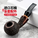 Мужской импортный мундштук ручной работы, старомодная ретро курительная трубка, аксессуары