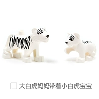 Большой белый тигр Сяобайху