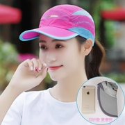 Thể thao hat nữ ngoài trời chạy sun hat bìa mặt UV thời trang hoang dã dù để che nắng mũ bóng chày cap