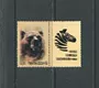 Nga tem động vật mới gấu 1988 misprinted tem tem nước ngoài tem bán nóng trung thực tem thư