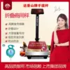 Товары от 华夏电子秤大卖场
