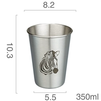 Маленькая зебра, 350 мл