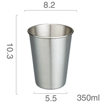 Маленький, 350 мл