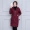 2018 mùa đông phụ nữ áo khoác dày chống mùa giải phóng mặt bằng phụ nữ bông của phụ nữ phần dài Hàn Quốc phiên bản của xuống bông độn áo khoác áo khoác phao nữ hàn quốc