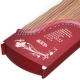 125 Mini Red Wave Tao Sand Standard Practing Practing