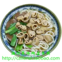 Венчжоу вкусный свинья грязное розовый кишечный порошок старый склад Мост.