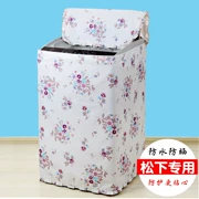 Vợ số Panasonic máy giặt nắp không thấm nước chống nắng bảo vệ 7.5kg tự động XQB75-T745U dày nắp - Bảo vệ bụi