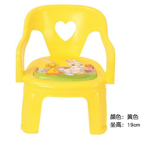 儿童餐椅家用小凳子幼儿园小板凳优惠券