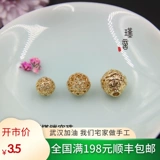 Аксессуар ручной работы, аксессуары, бусины, браслет с одной бусиной, DIY, США, 14 карат