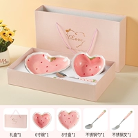 1 миска, 1 тарелка, 1 ложка, 1 вилка [платье подарочной коробки]