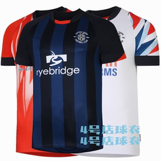 Настройка Джерси 22-23卢顿盧頓球衣莫里斯 阿德巴約 luton town