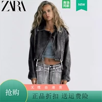 Данные Zara Новая женская одежда для старого эффекта имитация кожаная локомотивная куртка кожаная одежда 4341726 802