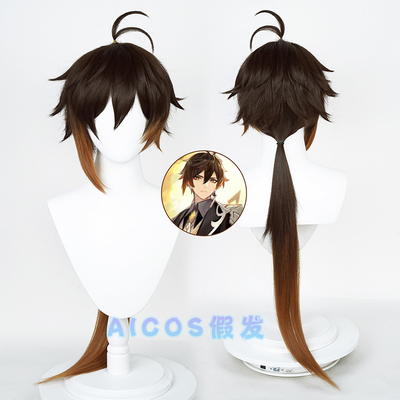 taobao agent AICOS originally does not need to trim the Morals bell bell, the COS wig, the hair process, the bangs have been repaired