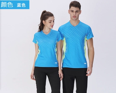 Рубашка поло
