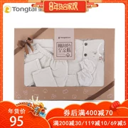 Bộ quà tặng bé Tongtai bộ 6-12 tháng quà tặng bé màu bông mùa thu và mùa đông quần cotton dày