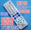 Товары от tb70956065