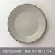 Желтовато-коричневый