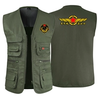 Bo San Jun Green- (разрывы главы+звонок спины к спине)