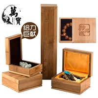 Высококлассная деревянная коробка из натурального дерева, четки из круглых бусин, украшение в руку, аксессуар, ожерелье, подвеска
