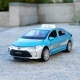 Прокат Corolla Blue