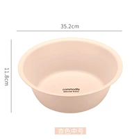 Японский, абрикосовый