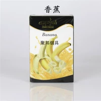 Банановый банан