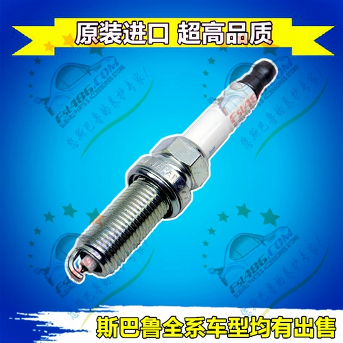 22401AA630 Subaru Forest Man Aohu Lion Stick Chi Panta Pantheon Skills SkyTime Factory Япония