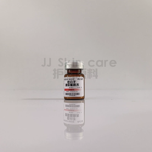 Huaxi Biotechnology Co, прозрачный гиалуронат натрия, пудра, сырье для косметических средств для ухода за кожей с гиалуроновой кислотой