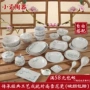 Bông tuyết phong cách Nhật Bản underglaze gốm sứ bộ đồ ăn nhà sáng tạo đĩa món ăn sâu bát cơm bát đĩa món ăn bát cá bát mì - Đồ ăn tối đĩa giấy dùng 1 lần
