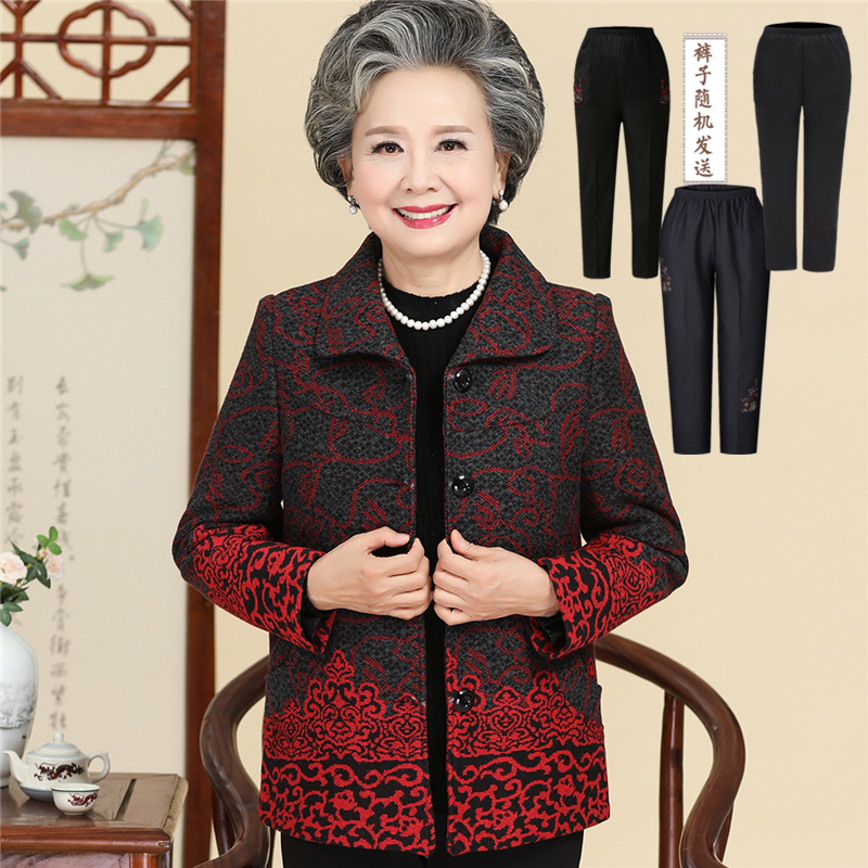 Red [Spring And Autumn Coat + Trousers]Middle aged and elderly loose coat female mom Spring  Granny Costume 60 year 70 the elderly clothes mother-in-law jacket old lady suit