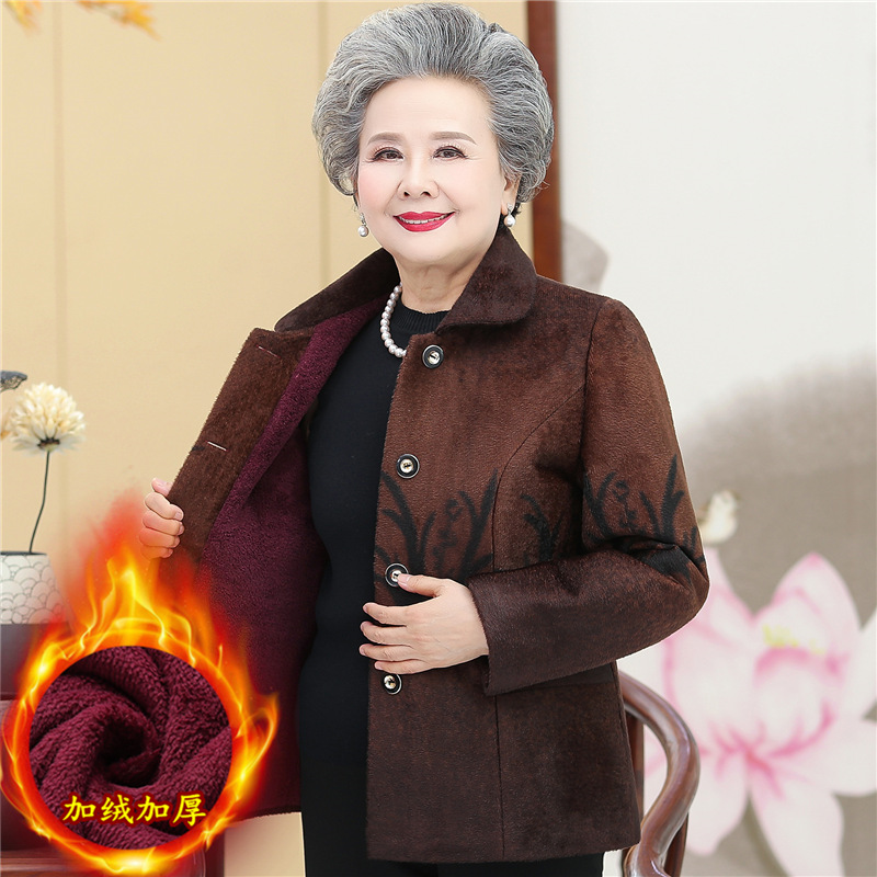 Water grass coffee topGranny Costume Autumn and winter clothes cotton-padded clothes 60-70 year Middle aged and old people Women's wear Imitation Mink hair mom Plush thickening loose coat