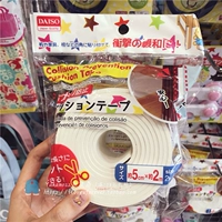 Daiso, японские детские защитные безопасные накладки на углы, защитная лента, увеличенная толщина, защита от столкновений