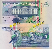 Suriname 5 Shield 1998 Phiên bản Toucan Lâm nghiệp Ngoại tệ Tiền giấy Coin Ngoại tệ đầy đủ