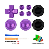 Сиреневый комплект, 11 шт