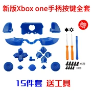 Phiên bản ưu tú Xbox one mới của nút xử lý Bluetooth Bộ phận sửa chữa mờ mới Bộ nhỏ toàn bộ - XBOX kết hợp