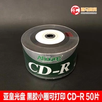 CD-Roller CD-Roller CD-Roller CD Vinyl Prinat