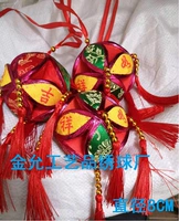 Гуанси март Три национальные характеристики чистого изделия из ручной работы Jingxi, бросая гидрангею танцевальные реквизиты.