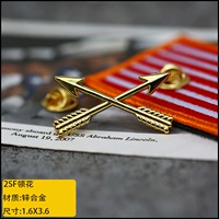 Золотой воротник SF 1 пара