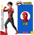 body chip cho bé sơ sinh Iron Spiderman Bodysuit Phù Hợp Với Trẻ Em Heroes Expedition Battlesuit Jumpsuit Quần Áo Bé Trai Siêu Nhân Quần Áo Trẻ Em thoi trang tre em cao cap Áo liền quần