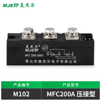 MFC200A1600V подключаемого типа подключения