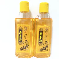 2 бутылки Aihuan Season Ginger+Picture