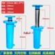 Tùy chỉnh 
            125 xi lanh thủy lực hai chiều / xi lanh mặt bích xi lanh thủy lực mặt bích đôi / xi lanh kỹ thuật xi lanh hàn có thể được tùy chỉnh