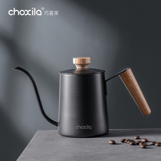 Руки мыть горшки 迷你手冲咖啡壶304不锈钢挂耳长嘴壶细口壶套装防烫木把手350ml