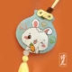 【Zodiac Rabbit】 Есть вышивка+подарочная коробка