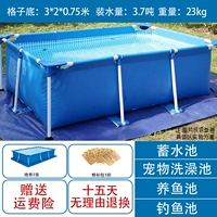 Базовый пакет решетки нижней части 3x2x0,75 метров