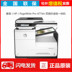 Máy in phun màu HP HP Pro477d máy in chiều rộng máy in hai mặt sao chép máy fax - Thiết bị & phụ kiện đa chức năng Thiết bị & phụ kiện đa chức năng