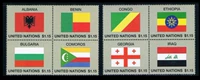 AA2031 Объединенные Национальные Нации 2017 г. Серия государственных флагов штата 18th Группа Fanglian 8 Совершенно новый новый