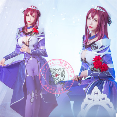 taobao agent Fate/Grand Order FGO Skaha Master Cisplay Cosplay Clothing