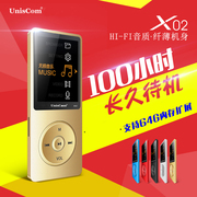 máy mp3 bluetooth Uniscom x02 thể thao MP3 trình phát nhạc lossless Thẻ màn hình MP4 tiểu thuyết Sách điện tử Walkman - Máy nghe nhạc mp3 Máy nghe nhạc MP3 FPT