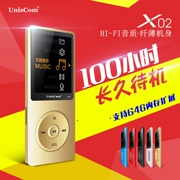 Uniscom x02 thể thao MP3 trình phát nhạc lossless Thẻ màn hình MP4 tiểu thuyết Sách điện tử Walkman - Máy nghe nhạc mp3